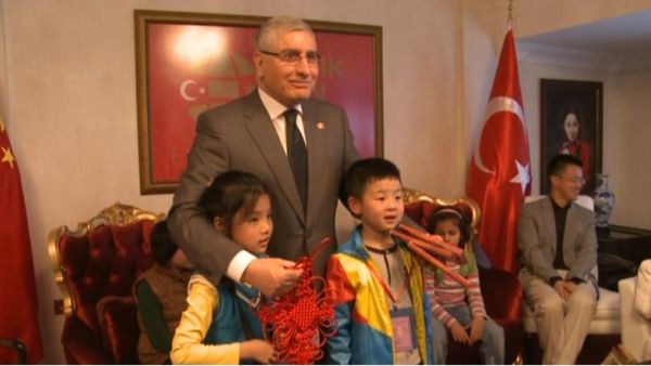 Visit of the Chinese Children to Turkish-Chinese Friendship Foundation - 2012