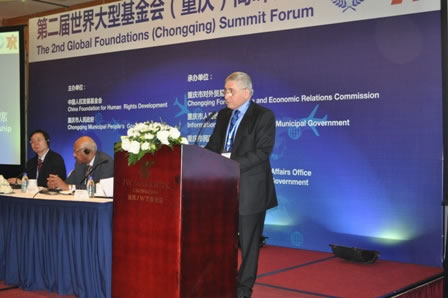 The 2nd Global Foundations (ChongQing) Summit Forum
